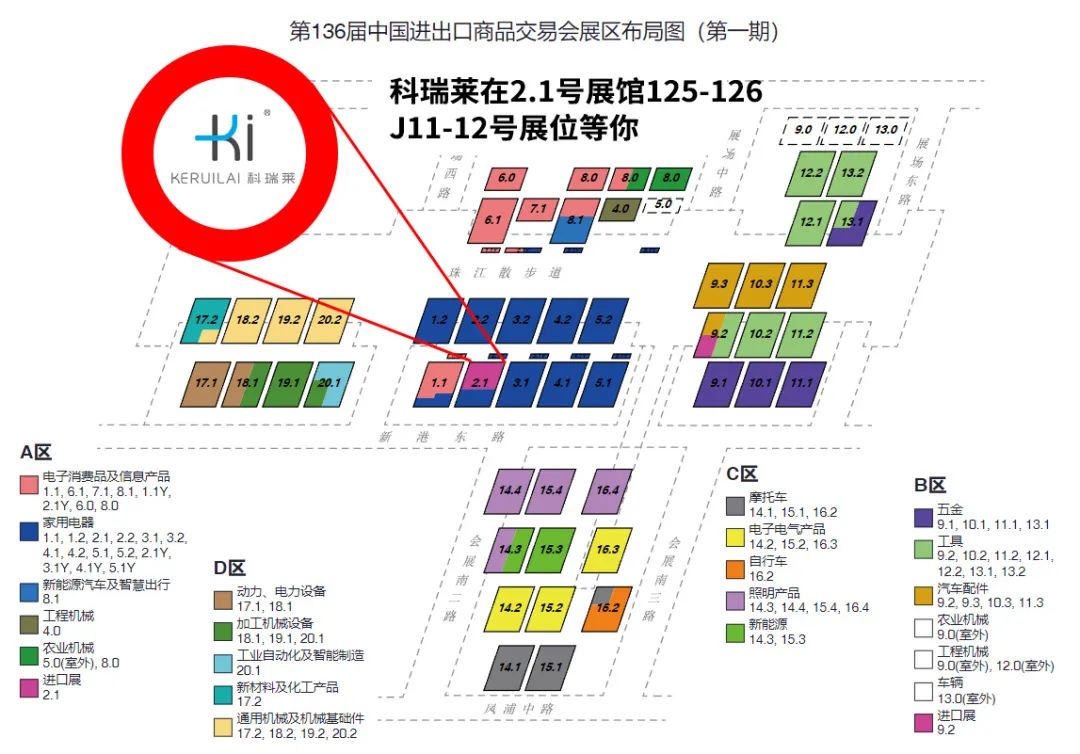钱柜qg777(中国区)唯一官方网站